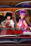 Купить ключ дешево DOA5LR. Каталог костюмов LR37