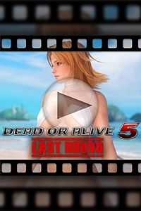 Купить ключ дешево DEAD OR ALIVE 5 Last Round. Тина в частном раю