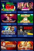 Купить ключ дешево Joy Casino. JoyCasino (Mobile)