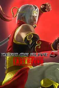 Купить ключ дешево DOA5LR. костюм Брэда Вонга на Хэллоуин 2016