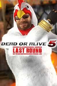 Купить ключ дешево DOA5LR Костюм на Хэллоуин 2017. Басс