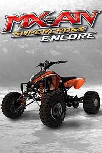 Купить ключ дешево 2011 KTM 450 SX ATV