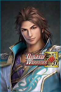 Купить ключ дешево Sima Zhao. Купон офицера