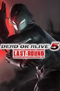 Купить ключ дешево DOA5LR Костюм на Хэллоуин 2017 Хаятэ