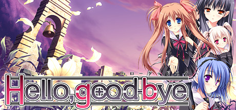 Купить Hello, Goodbye
