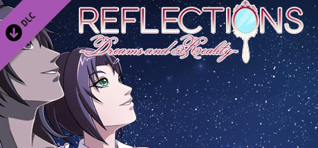 Купить Reflections ~Dreams and Reality~. Deluxe Goodies
