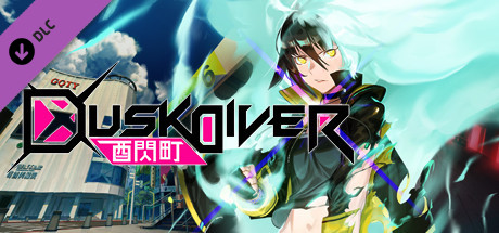 Купить Dusk Diver-Welcome Summer! swimsuits PACK