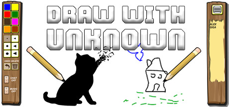 Купить Draw With Unknown