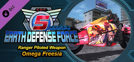 Купить ключ дешево EARTH DEFENSE FORCE 5. Ranger Piloted Weapon. Omega Freesia