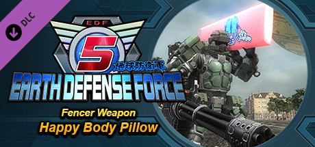 Купить ключ дешево EARTH DEFENSE FORCE 5. Fencer Weapon. Happy Body Pillow