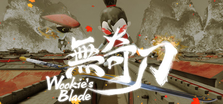 Купить 无奇刀 Wookie's Blade