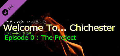 Купить Welcome To... Chichester 0. Preview. The Project