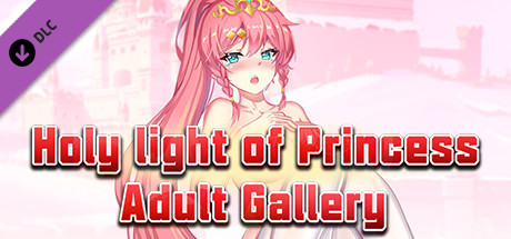 Купить ключ дешево Princess of Holy Light. Adult Gallery
