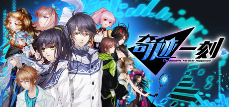 Купить ключ дешево 奇迹一刻 Surmount