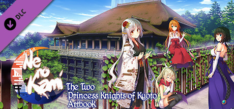 Купить ключ дешево Ne no Kami. The Two Princess Knights of Kyoto. Art Book