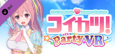 Купить ключ дешево コイカツ！ / Koikatsu Party VR