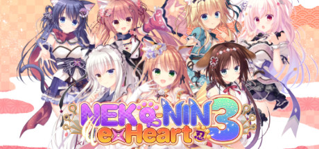 Купить NEKO-NIN exHeart 3