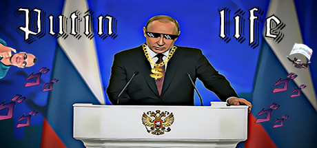 Купить Putin Life