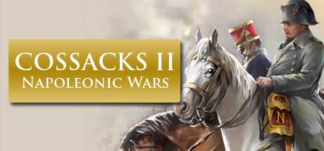 Купить ключ дешево Cossacks II. Napoleonic Wars