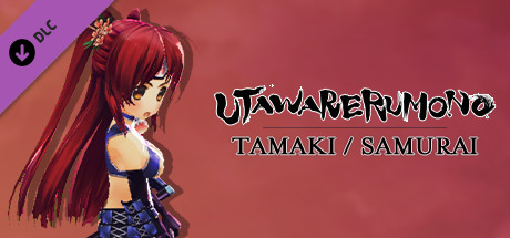 Купить ключ дешево Utawarerumono. Tamaki Samurai Ver