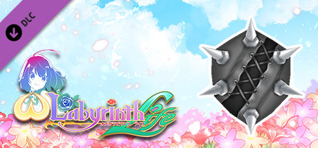 Купить ключ дешево Omega Labyrinth Life. Bondage Shield