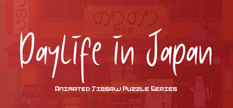 Купить Daylife in Japan. Pixel Art Jigsaw Puzzle