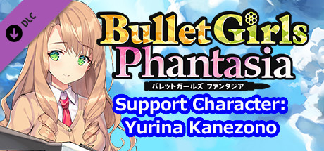 Купить ключ дешево Bullet Girls Phantasia. Support Character. Yurina Kanezono