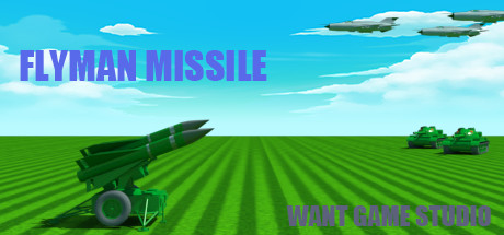 Купить FlyManMissile