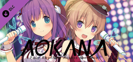 Купить ключ дешево Aokana. Drama CD Vol 2
