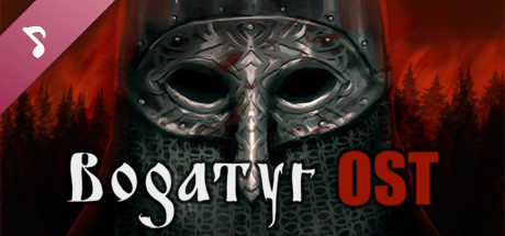 Купить ключ дешево Bogatyr Soundtrack