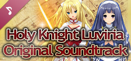 Купить ключ дешево Holy Knight Luviria Original Soundtrack