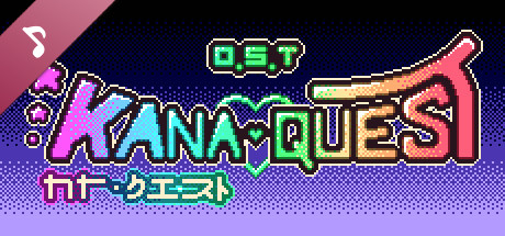 Купить ключ дешево Kana Quest Soundtrack