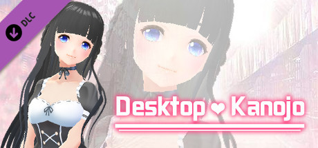 Купить ключ дешево Desktop Kanojo. Free DLC
