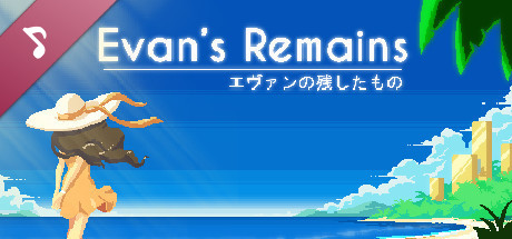 Купить Evan's Remains Soundtrack