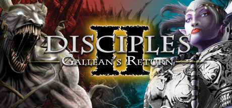 Купить Disciples II. Gallean's Return
