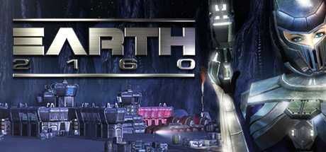 Купить Earth 2160