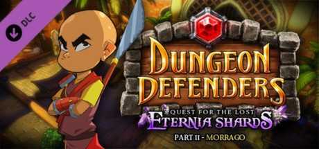 Купить ключ дешево Dungeon Defenders. Quest for the Lost Eternia Shards Part 2