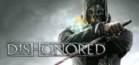 Купить ключ дешево Dishonored