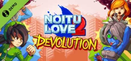 Купить ключ дешево Noitu Love 2. Devolution