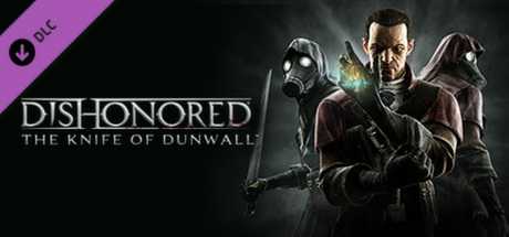 Купить ключ дешево Dishonored. The Knife of Dunwall