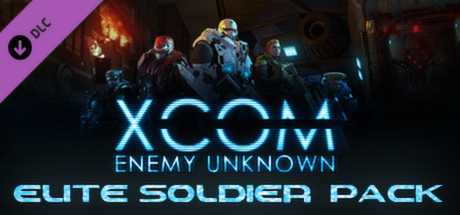 Купить ключ дешево XCOM. Enemy Unknown. Elite Soldier Pack