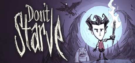 Купить Don't Starve