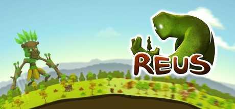 Купить Reus