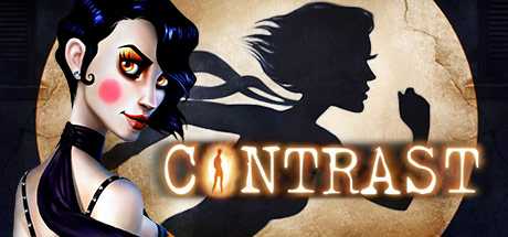 Купить Contrast
