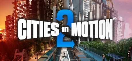Купить Cities in Motion 2