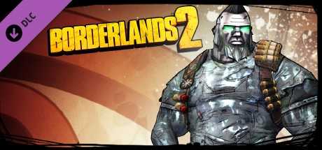 Купить ключ дешево Borderlands 2. Gunzerker Supremacy Pack