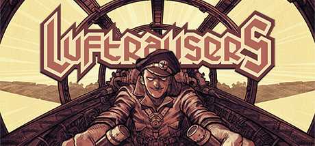 Купить LUFTRAUSERS
