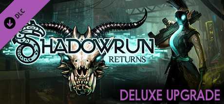 Купить Shadowrun Returns Deluxe DLC