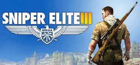 Купить ключ дешево Sniper Elite 3