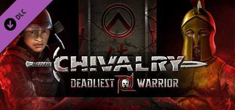 Купить ключ дешево Chivalry. Deadliest Warrior